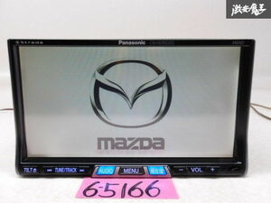 保証付き マツダ 純正 Panasonic パナソニック HDDナビ カーナビ ナビ CD DVD 2011年地図 CN-HDS620DMA 即納