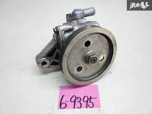 ホンダ 純正 EG6 シビック B16A ノーマル パワーステアリングポンプ パワステポンプ ポンプ P72-025633 即納 DC2 DB8 EG9 EG2 EK4 EK9