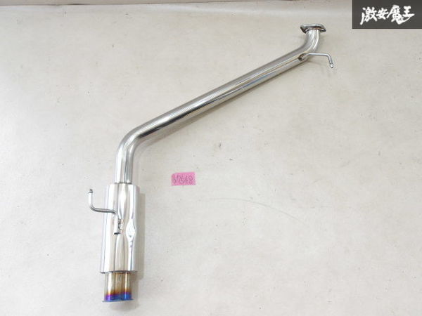 ヤフオク! -「セレナ c25」(社外品) (マフラー本体)の落札相場・落札価格