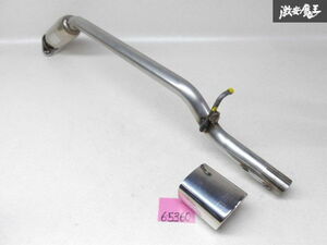 未使用品 ダイハツ 純正OP MOMO モモ L375S タント カスタム KF-DET ターボ車 2WD ステンレス マフラー リアピース JQR 10101033S