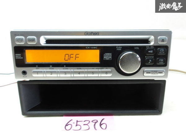 2023年最新】ヤフオク! -ホンダ純正cdプレーヤーの中古品・新品・未