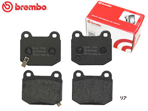 ブレンボ ブラック ブレーキパッド レガシィ ツーリングワゴン BP5 '05/08～'09/05 リア ※2.0 STi (Brembo) brembo 送料無料