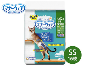  manner wear ..SS 16 sheets 1.5~3.5kg. cat Chan . disposable diapers cat for Uni charm 