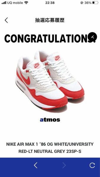 25.5cm NIKE AIR MAX 86 OG WHITE/UNIVERSITY RED