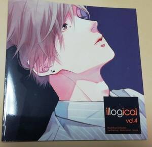 同人誌★ 市川けい 『 illogical.4 』 ブルースカイコンプレックス イラスト本