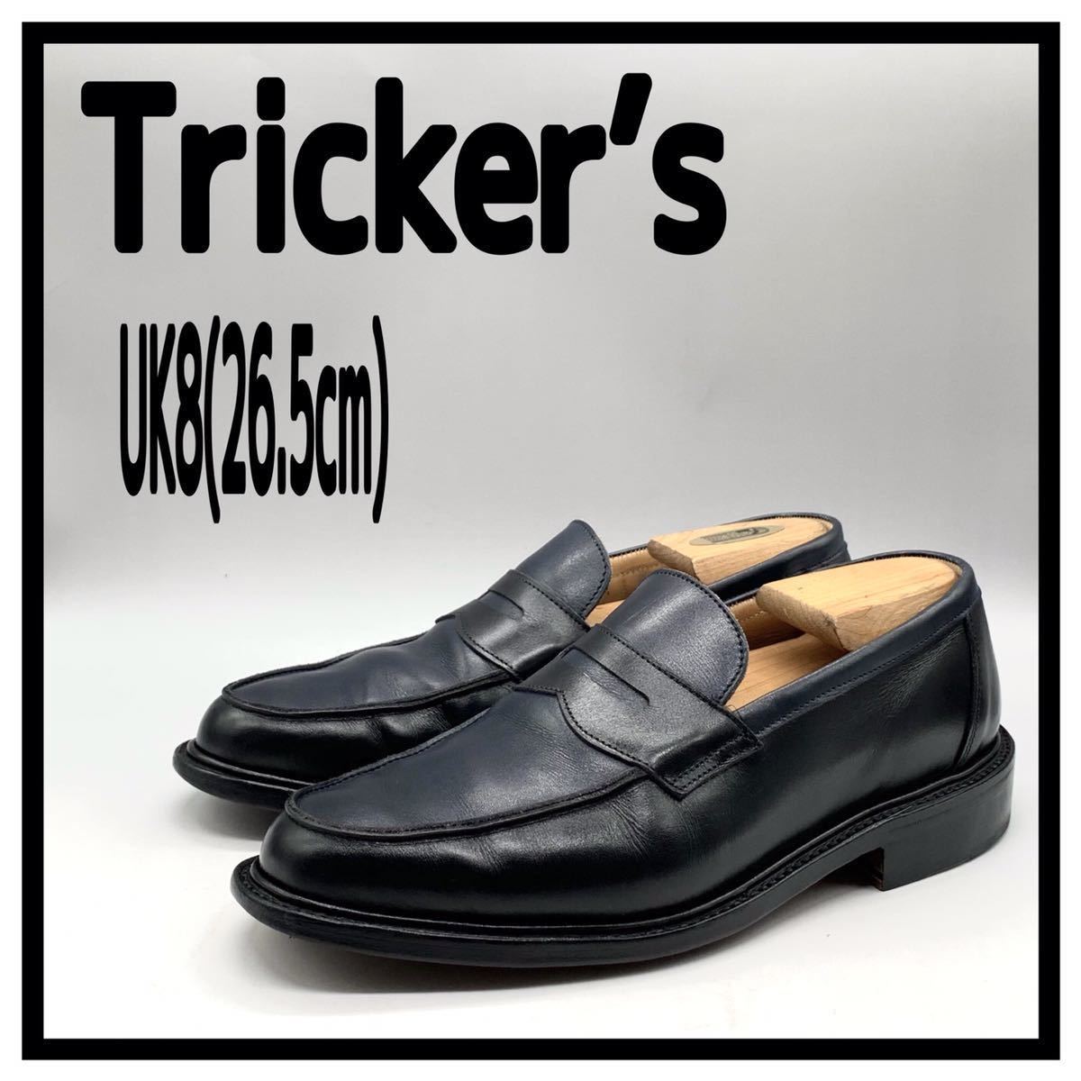 英国製 トリッカーズ TRICKER'S ウィンストン チャッカブーツ ブラウン