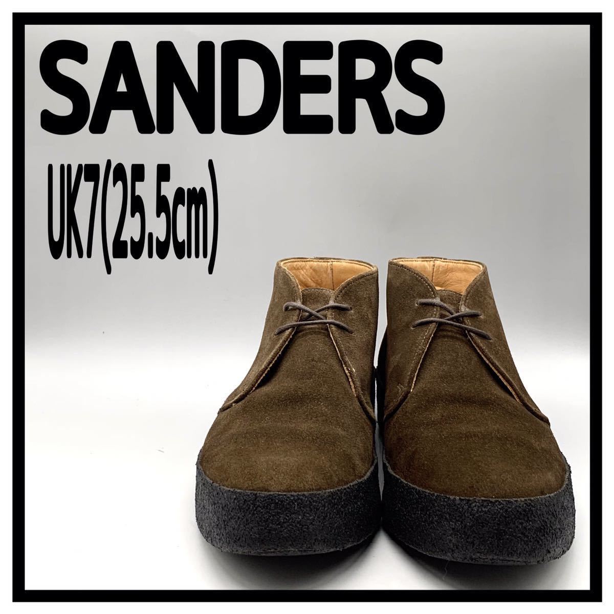 2023年最新】ヤフオク! - SANDERS(ブーツ - メンズシューズ)の中古品