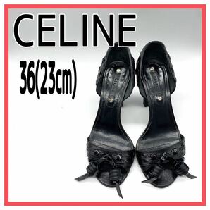 レディース CELINE (セリーヌ) オープントゥ パンプス サンダル 太ヒール レザー エナメル ブラック 36 23cm シューズ イタリア製 