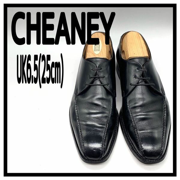 CHEANEY (チーニー) ドレスシューズ ビジネスシューズ レザー ブラック 黒 UK6.5 25cm 革靴 イングランド製 メンズ