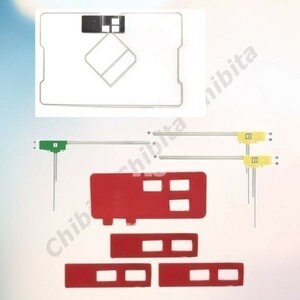 送料無料.. 汎用車載用地デジフィルムアンテナ3本/GPS1枚/両面テープ イクリプス(AVN7500/AVN339M/AVN669HD) 対応