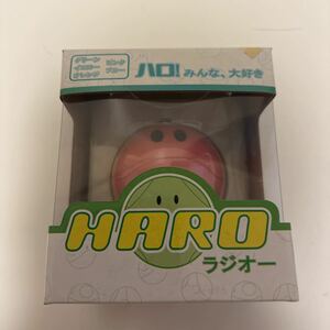 ハロラジオー ラジオ 機動戦士ガンダム HARO ハロ ピンク