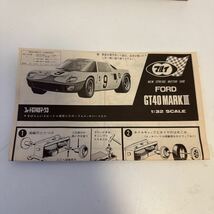 ★レア★希少★ マルイ 1/32 フォード GT40 マーク3 FORD-GT40_画像4