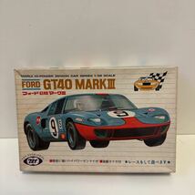 ★レア★希少★ マルイ 1/32 フォード GT40 マーク3 FORD-GT40_画像1