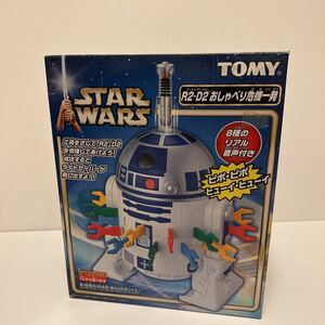 * редкость * редкий *TOMY Tommy STAR WARS Звездные войны R2-D2...... машина один 8 вид. настоящий со звуковым сопровождением .