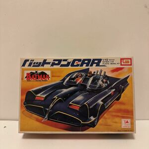 ★レア★希少★ 1/42 バットマンCAR バットマンカー BATMAN 台湾発売分 イマイ 今井科学 ★絶版