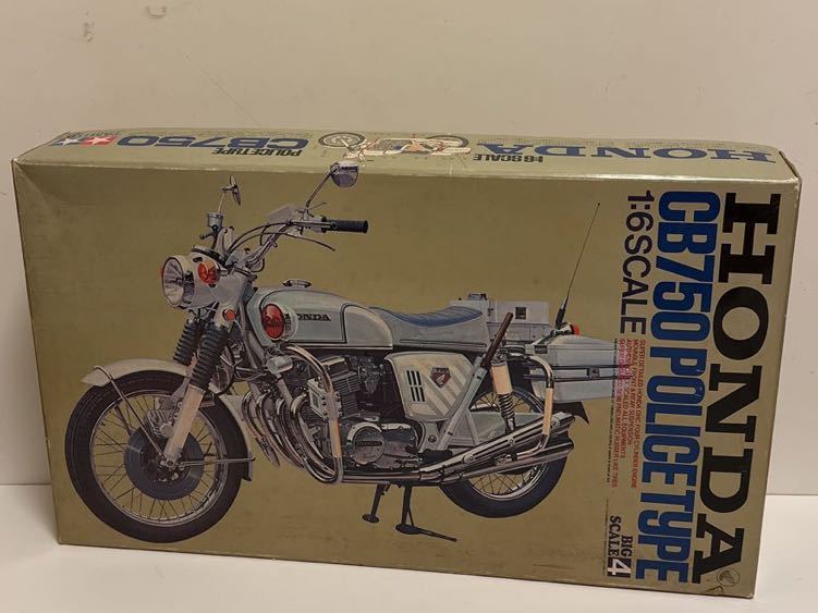 Yahoo!オークション -「cb750k0」(プラモデル) の落札相場・落札価格 Yahoo!オークション -「cb750k0」(プラモデル) の落札相場・落札価格