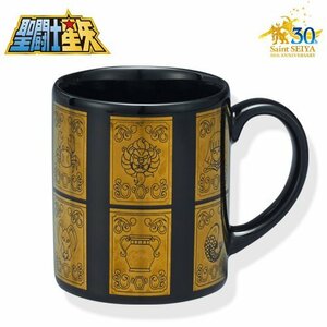  Saint Seiya 30 anniversary yellow gold holy shroud box Gold Cross box mug glass 