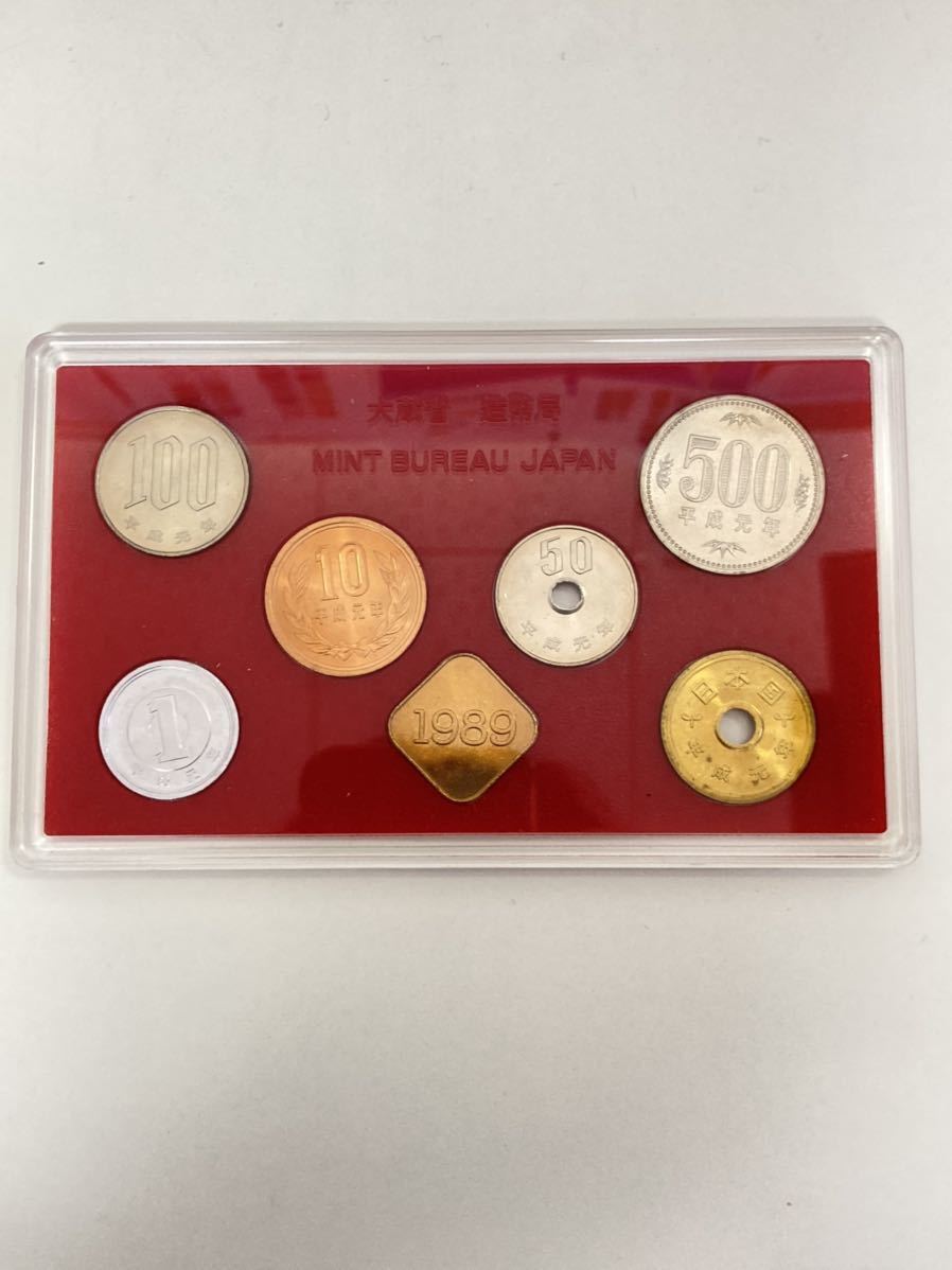 ヤフオク! -「ミントセット 平成元年」の落札相場・落札価格
