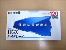 新品未開封品　maxell マクセル　VHSビデオカセットテープ　HGX ハイグレード　T-160 × 3 / T-120 × 3 / T-30 × 1　7本まとめて_画像4