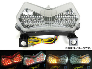 LEDテールランプ(ブレーキランプ) カワサキ Z750S 2003年～2004年 クリア 2輪 AP-BP-Z157