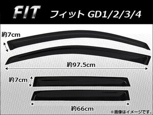 サイドバイザー ホンダ フィット GD1/2/3/4 AP-HQHGD1 入数：1セット (4枚)