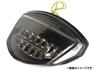 LEDテールランプ スズキ GSXR1000 2007年～2008年 スモーク AP-BP-307-SM 2輪