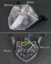 LEDテールランプ カワサキ Z750 2007年～2008年 クリア 2輪 AP-BP-199-CL_画像2