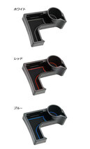 増設収納ボックス＆カップホルダー スズキ ジムニー/ジムニーシエラ JB64W/JB74W AT車用 2018年07月～ レッド ABS製 AP-AS441-RD_画像3