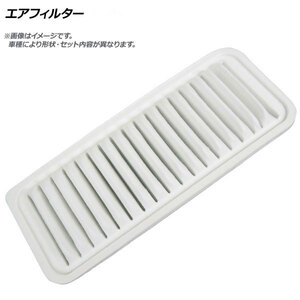  air filter Nissan Atlas KR-APS72LN 4HJ1 diesel 4WD 5000cc 2002 year 06 month ~2004 year 12 month 