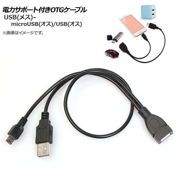 2025年最新】Yahoo!オークション -電力ケーブルの中古品・新品 2025年最新】Yahoo!オークション -電力ケーブルの中古品・新品