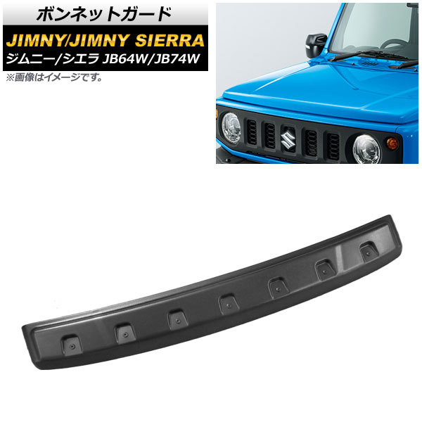 ボンガードの値段と価格推移は?|9件の売買データからボンガードの