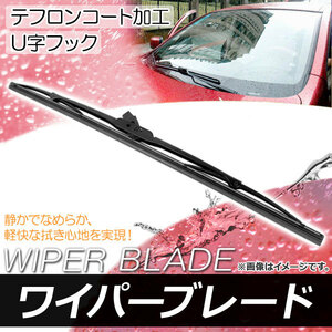Blade Wiper Daihatsu Ultis ACV30N, ACV35N Сентябрь 2001 г. -декабрь 2005 г. Тефлоновый суд 600 мм APB600