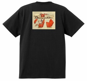 アドバタイジング マーキュリー Ｔシャツ 黒 1962 モントレー コメット メテオ フォード　1187