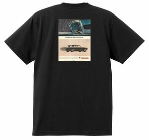 アドバタイジング マーキュリー Ｔシャツ 黒 1963 モントレー コメット メテオ フォード 1185