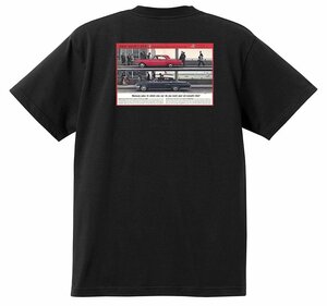 アドバタイジング マーキュリー Ｔシャツ 黒 1962 モントレー コメット メテオ フォード　1188