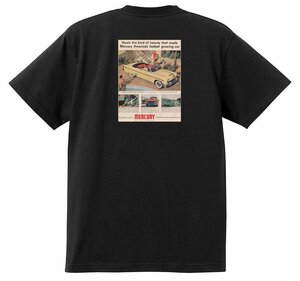 アドバタイジング マーキュリー 1241 黒 Ｔシャツ 1954 モントクレア モナーク ホットロッドローライダー フォード アドバタイズメント