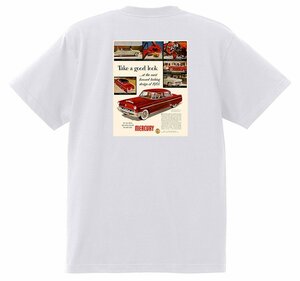 アドバタイジング マーキュリー 1248 白 Ｔシャツ 1953 モントクレア メテオ ホットロッドローライダー フォード アドバタイズメント