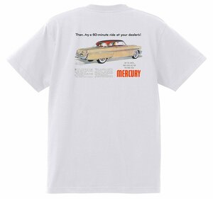 アドバタイジング マーキュリー 1246 白 Ｔシャツ 1953 モントクレア メテオ ホットロッドローライダー フォード アドバタイズメント