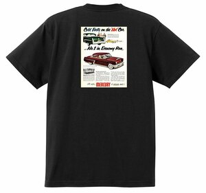 アドバタイジング マーキュリー 1251 黒 Ｔシャツ 1952 モントクレア メテオ ホットロッドローライダー フォード アドバタイズメント