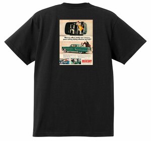 アドバタイジング マーキュリー 1236 黒 Ｔシャツ 1955 ターンパイク モナーク コロニーパーク メテオ モントクレア