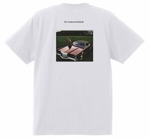 アドバタイジング リンカーン 1309 白 Ｔシャツ 1969 1968 コンチネンタル マーク３ マークⅢ スーイサイドドア 観音開き