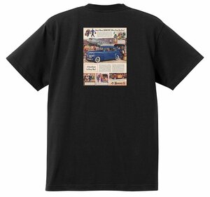 アドバタイジング マーキュリー 1298 黒 Ｔシャツ 1941 レッドスレッド ホットロッドローライダー ロカビリー ボム オールディーズ