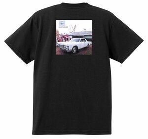 アドバタイジング リンカーン 1308 黒 Ｔシャツ 1969 1968 コンチネンタル マーク３ マークⅢ スーイサイドドア 観音開き