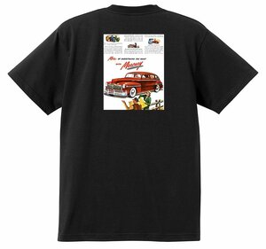 アドバタイジング マーキュリー 1287 黒 Ｔシャツ 1946 1947 1948 レッドスレッド ホットロッドローライダー ロカビリー ボム