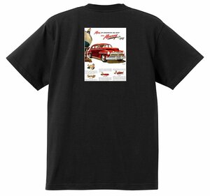 アドバタイジング マーキュリー 1289 黒 Ｔシャツ 1946 1947 1948 レッドスレッド ホットロッドローライダー ロカビリー ボム