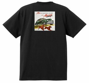 アドバタイジング マーキュリー 1280 黒 Ｔシャツ 1946 1947 1948 レッドスレッド ホットロッドローライダー ロカビリー ボム