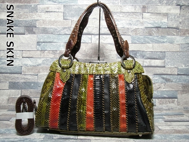 ヤフオク! -「ヘビ」(ハンドバッグ) (レディースバッグ)の落札相場