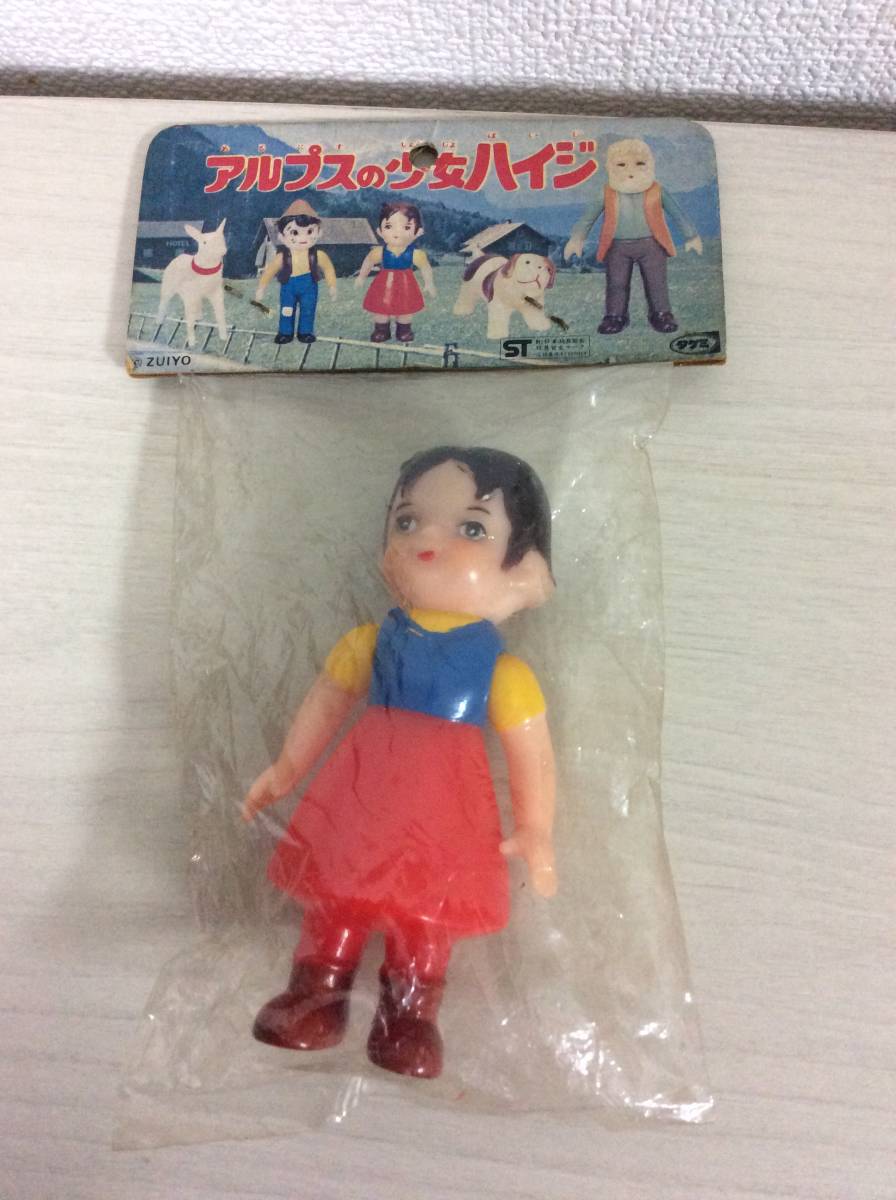 ヤフオク! -「アルプスの少女ハイジソフビ」の落札相場・落札価格