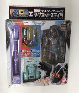 仮面ライダーフォーゼ　マグネットステイツ　フォーゼモジュールチェンジシリーズ05