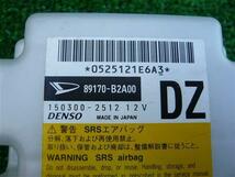 L675S ダイハツ ミラココア エアバックコンピューター センサーset 89170-B2A00 中古SRSユニット 即決(315441)_画像2